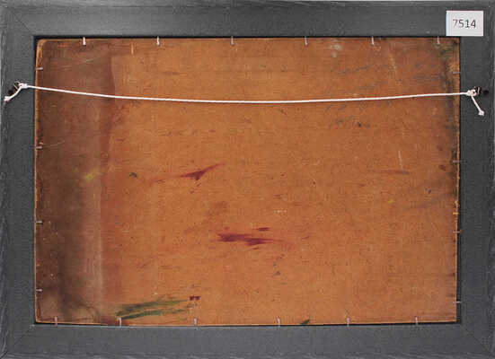 Козлов Энгельс Васильевич. Натюрморт